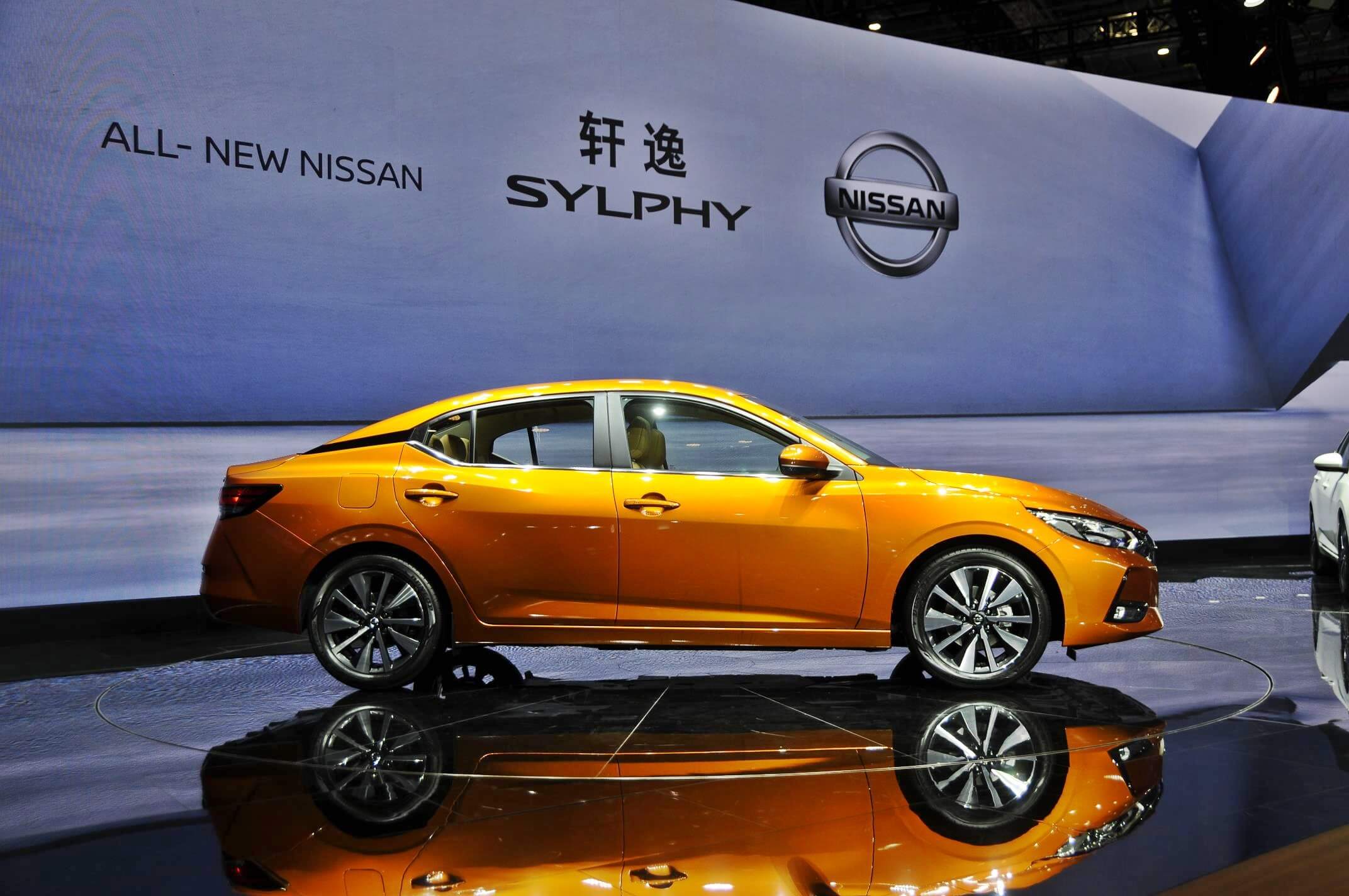 Nissan sylphy e power